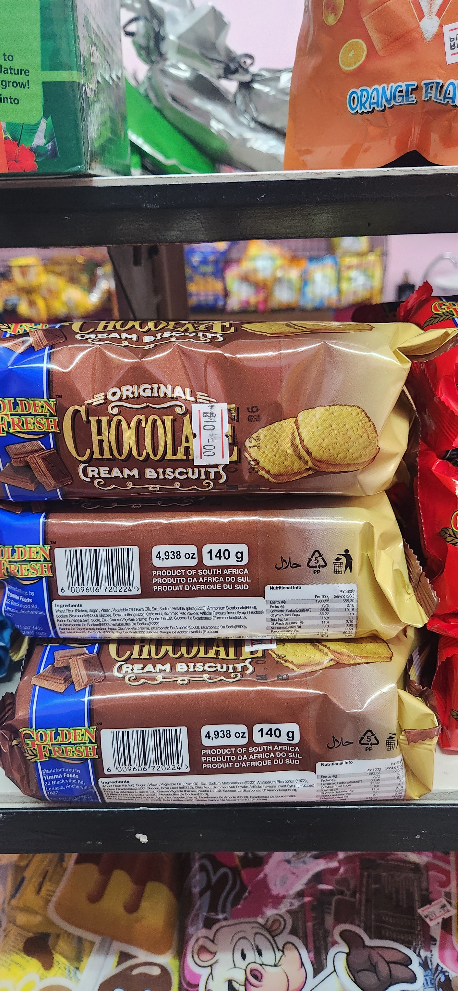 Cream cookies
