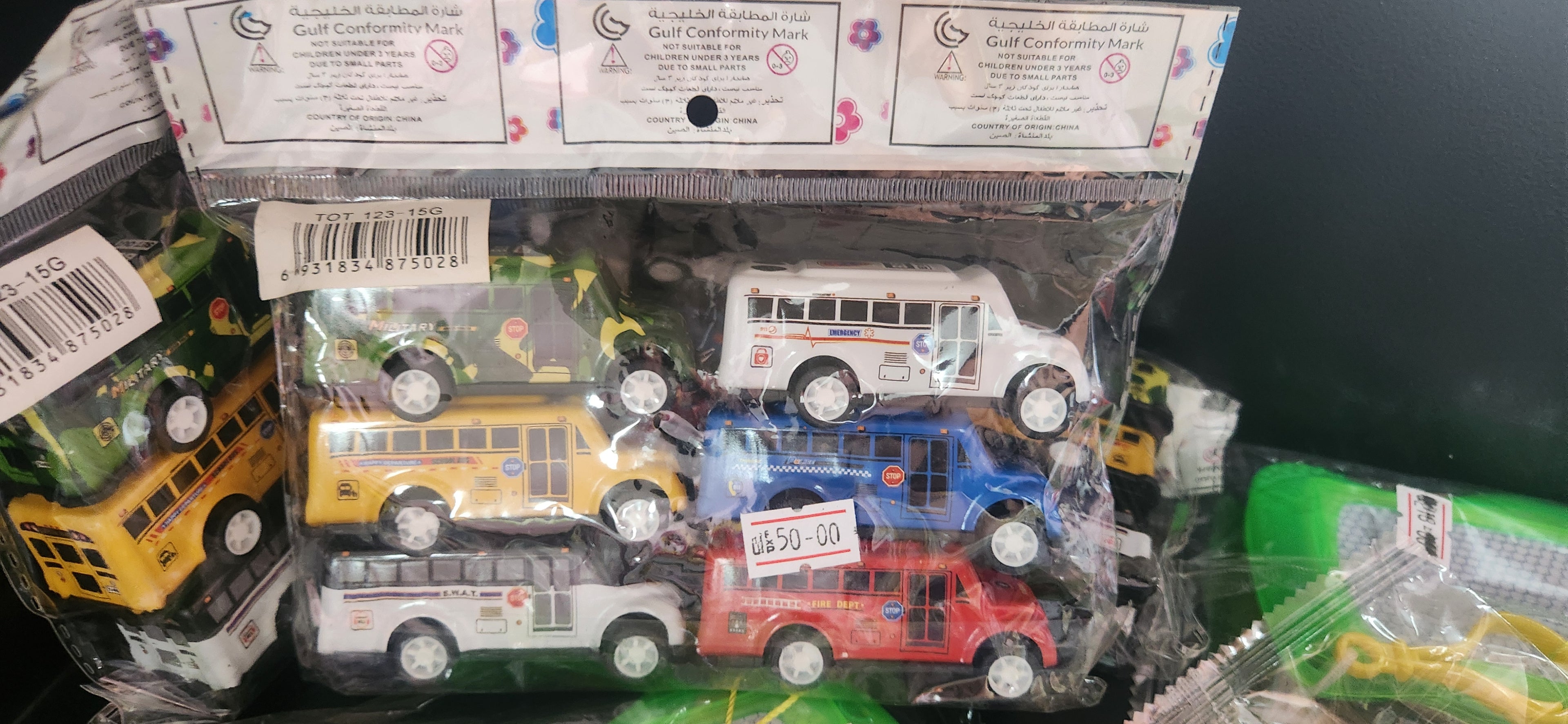 Cars