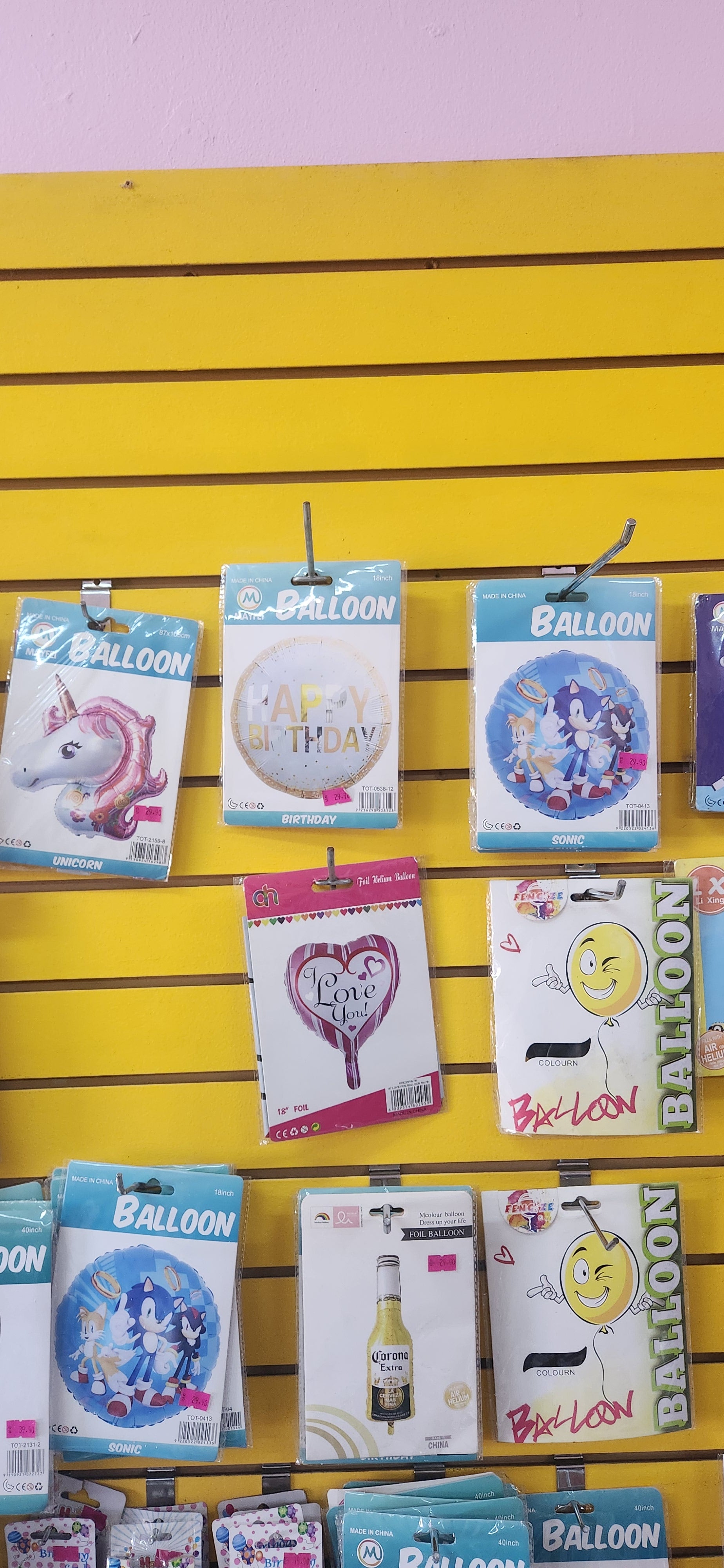 Shaped Balloons small