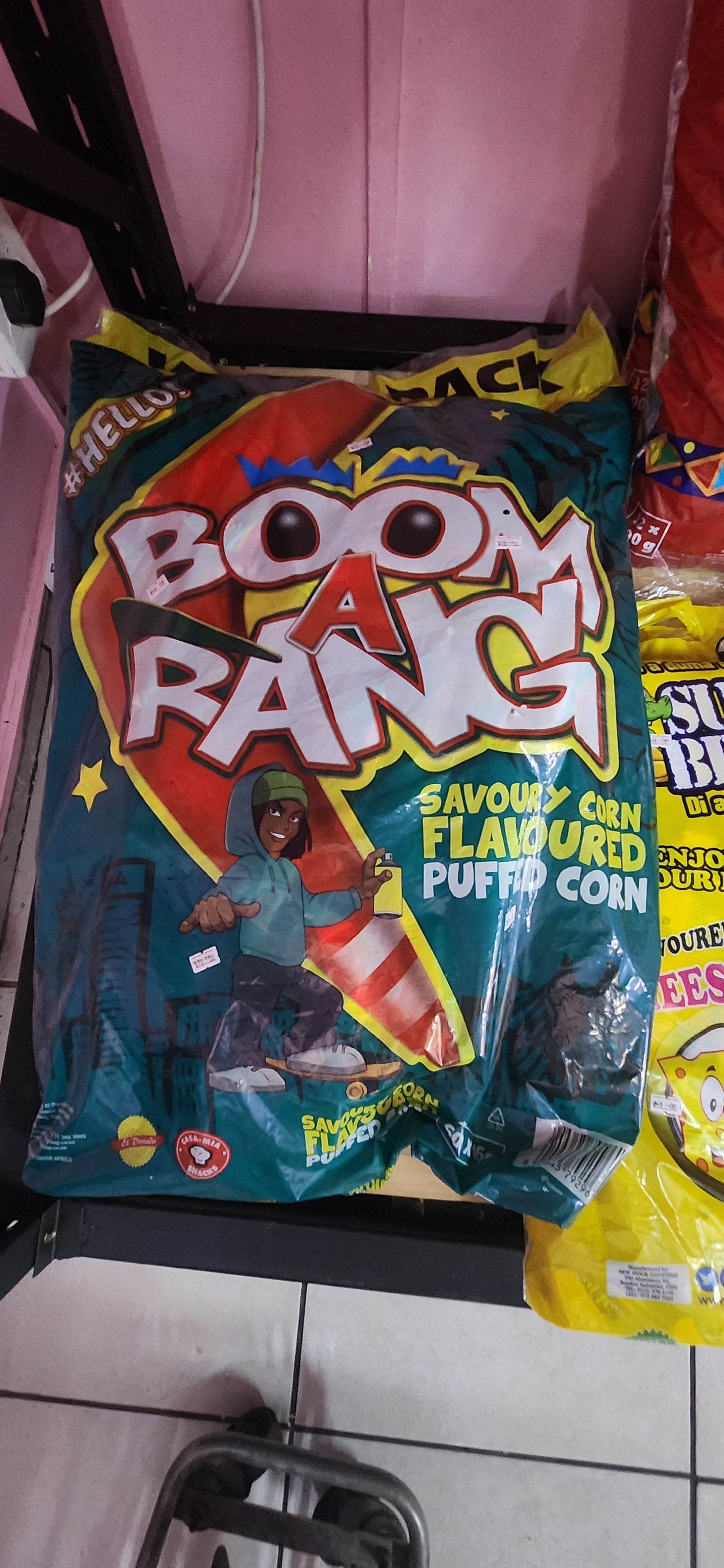 Boom A Rang Puffs 60×16g