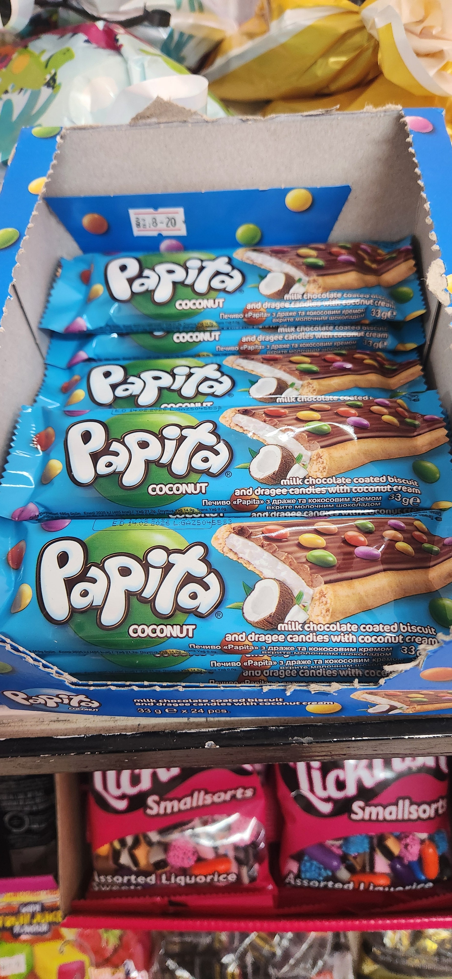 Papita blue each