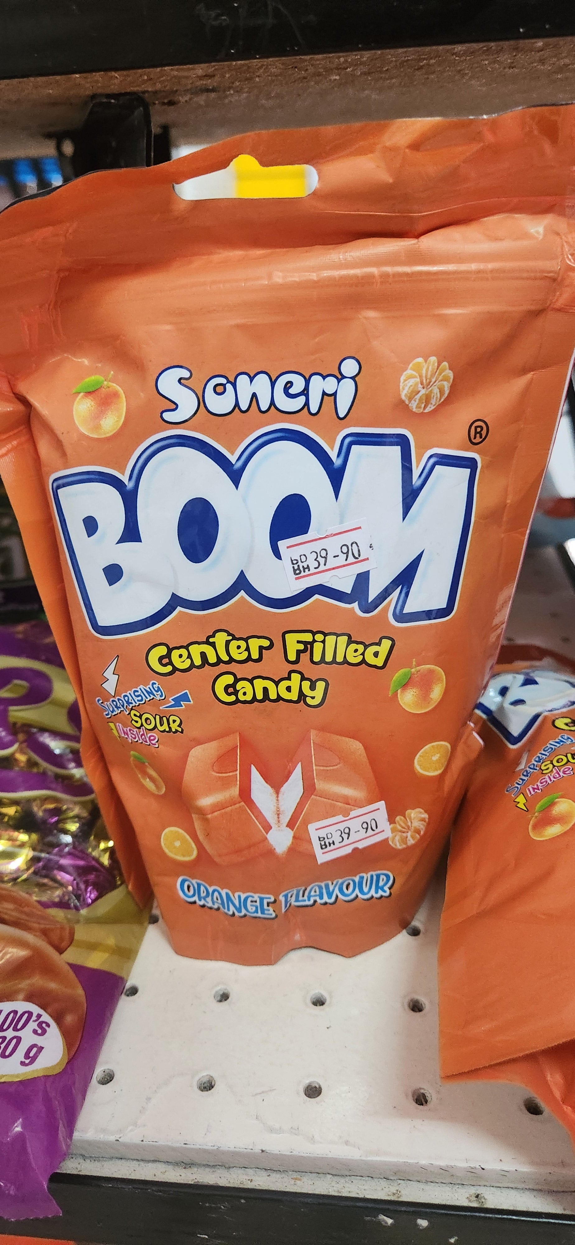 Boom ORANGE
