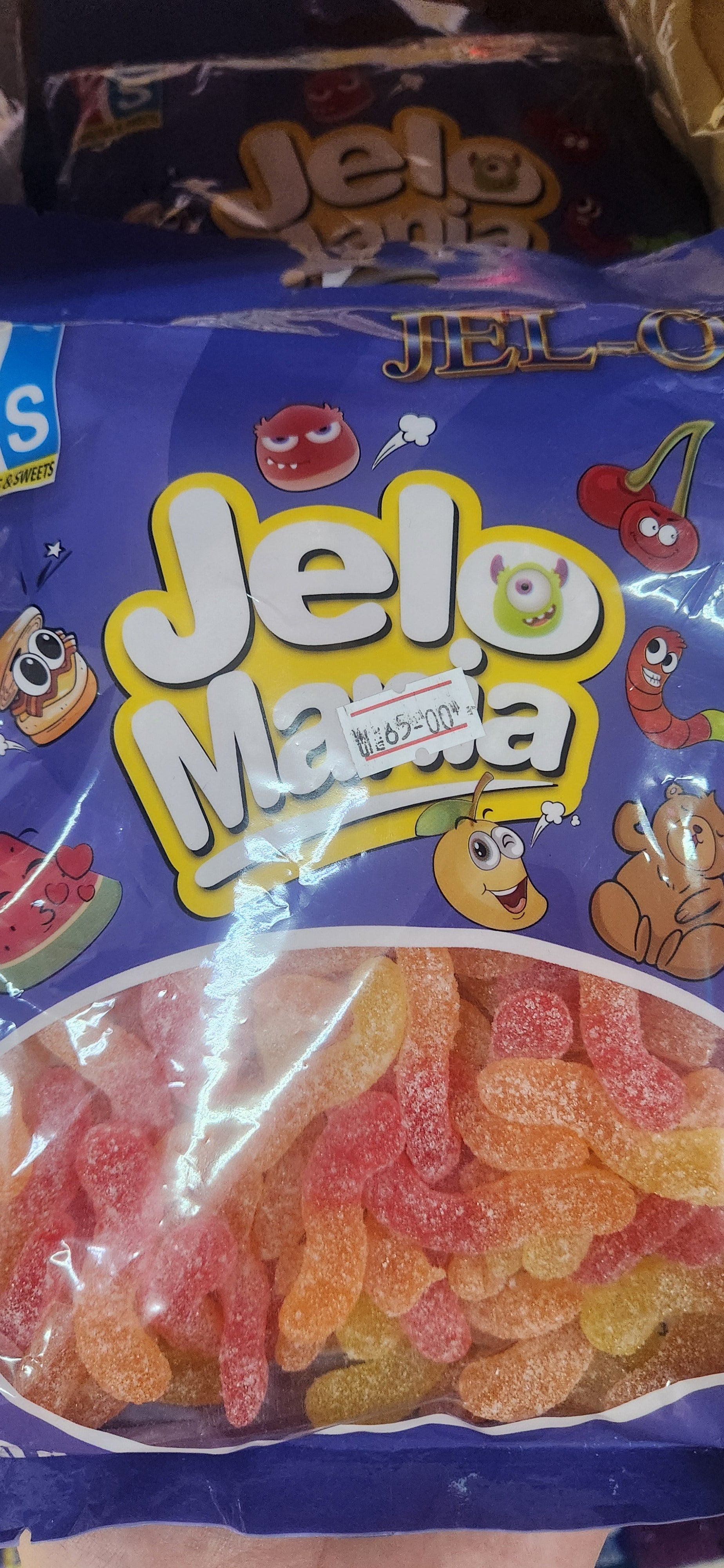 Jelp Mania Worms