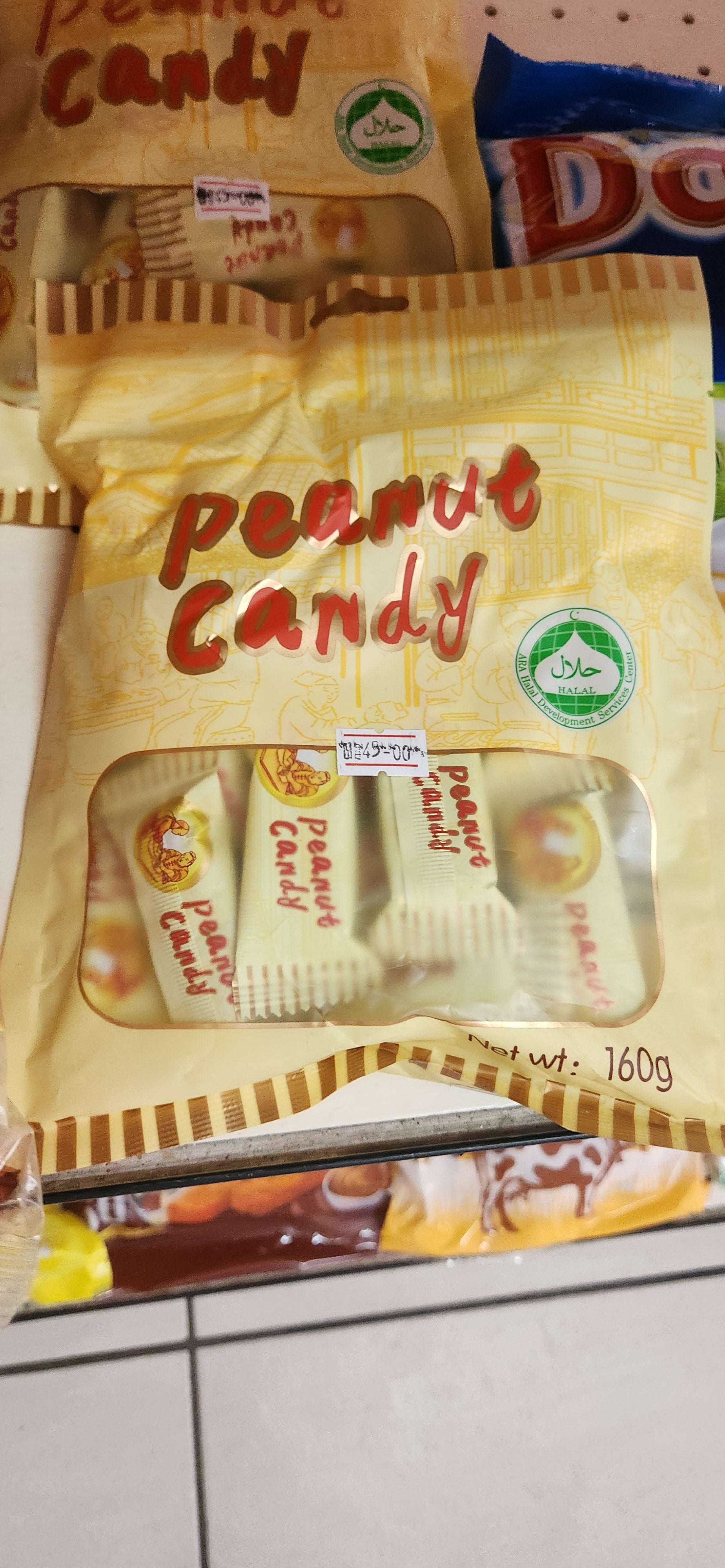 Peanut Candy