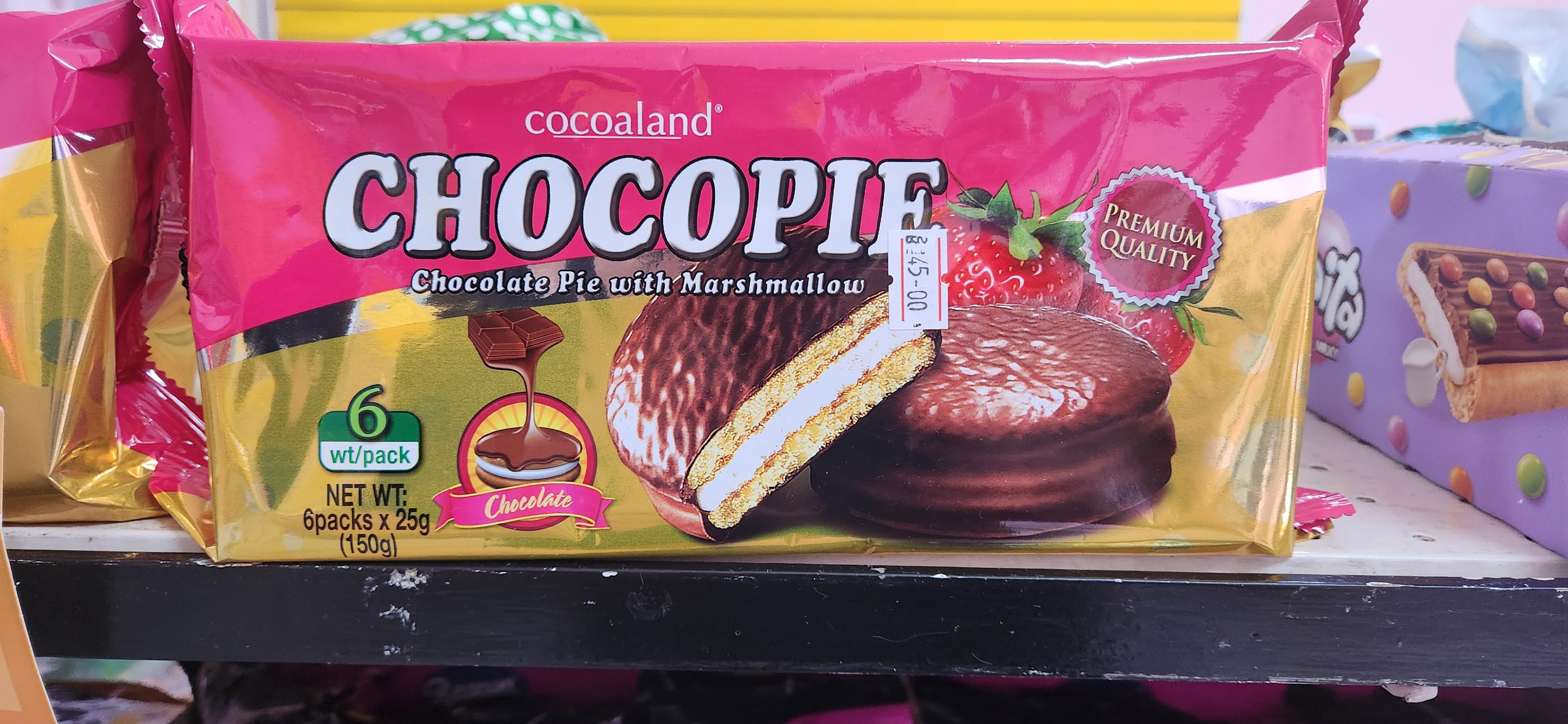 Chocopie strawberry