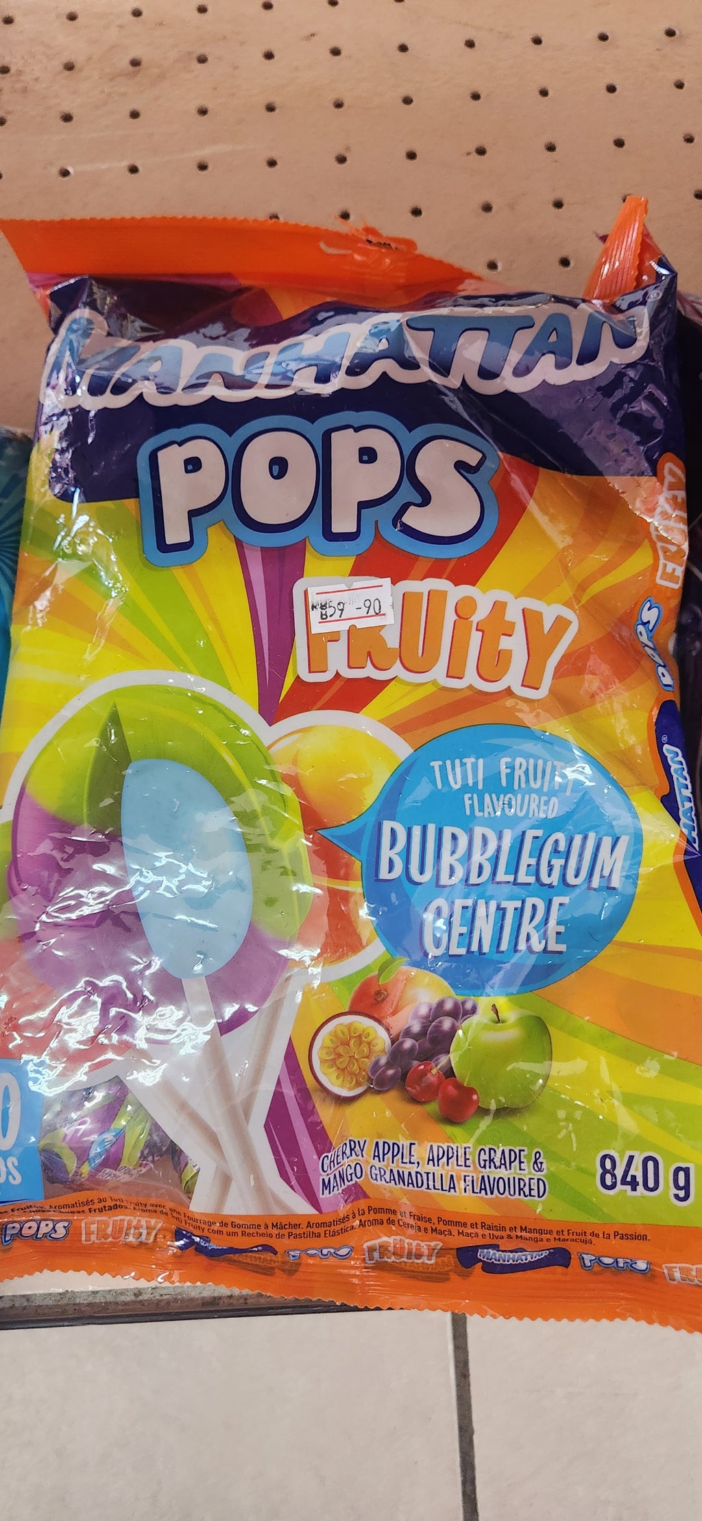 Manhattan Pops