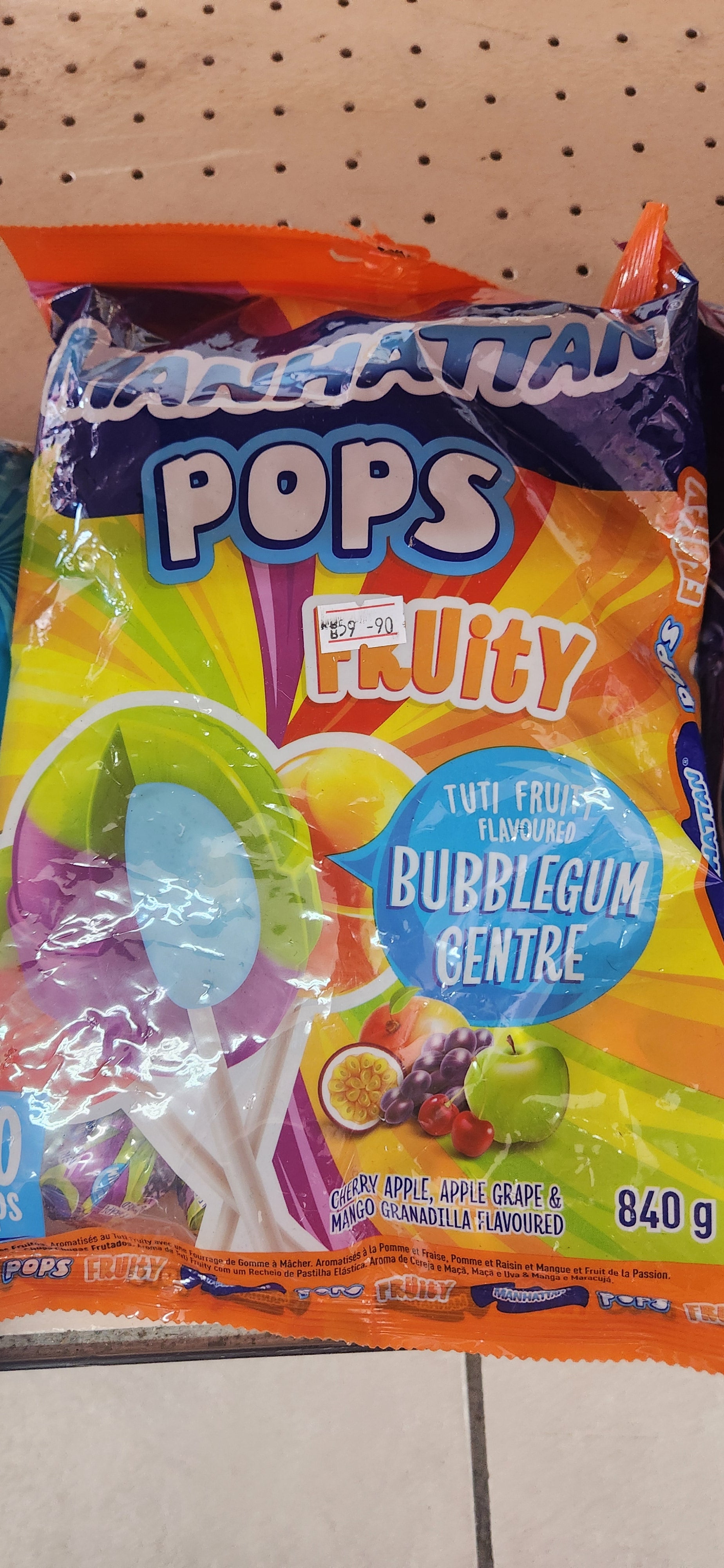 Manhattan Pops